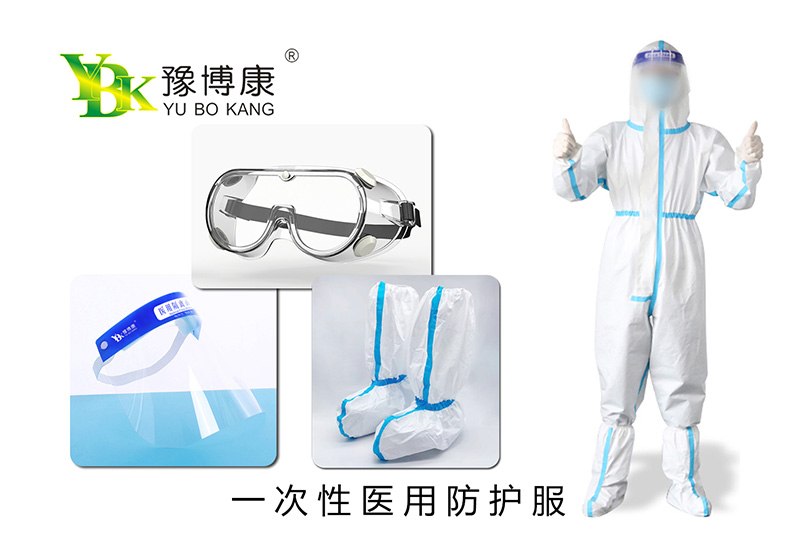 荥阳厂家批发多少钱