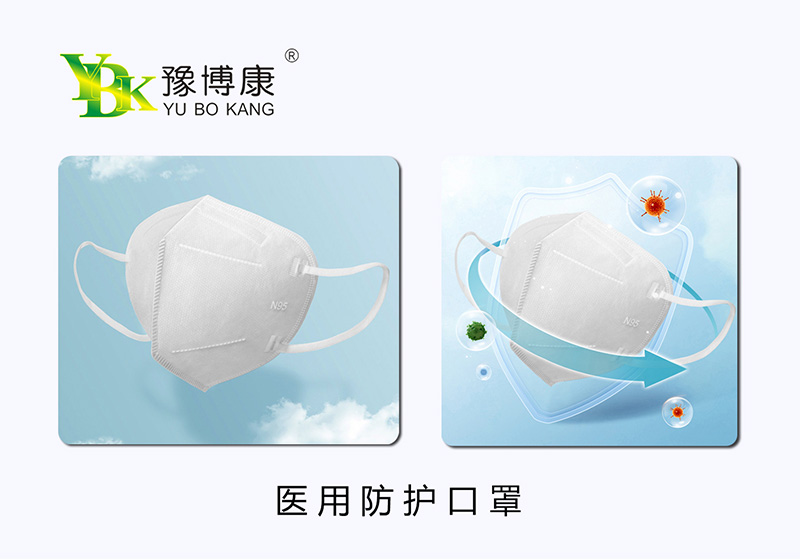 荥阳厂家批发价格