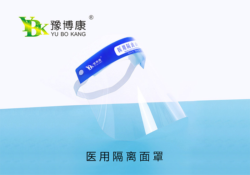 荥阳厂家批发价格